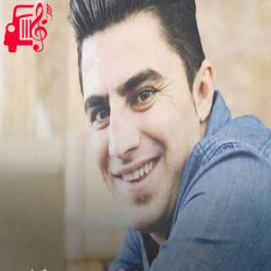 دانلود آهنگ آهنگ هر من بی یارم از پیشرو هورامی + متن ترانه