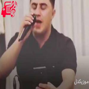 دانلود آهنگ آهنگ کشوان گیان از پیشرو هورامی + متن ترانه