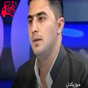 کاور آهنگ خاتون سلطنه از پیشرو هورامی + متن ترانه اثر پیشرو هورامی
