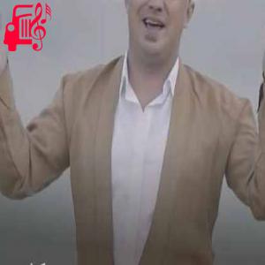 دانلود آهنگ آهنگ خوم کوره کاروانی از پیشرو هورامی + متن ترانه
