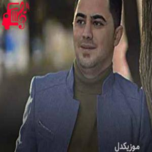 دانلود آهنگ آهنگ مبارک بو از پیشرو هورامی + متن ترانه
