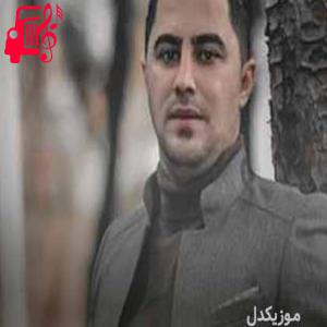 کاور آهنگ ناسکه سیزاده از پیشرو هورامی + متن ترانه اثر پیشرو هورامی