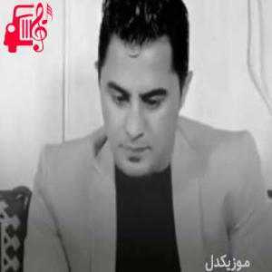 دانلود آهنگ آهنگ پریا چاوکم از پیشرو هورامی + متن ترانه