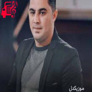 دانلود آهنگ آهنگ ساقی از پیشرو هورامی