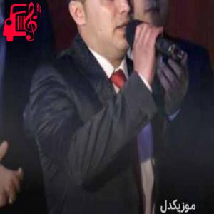 دانلود آهنگ آهنگ وطن از پیشرو هورامی + متن ترانه