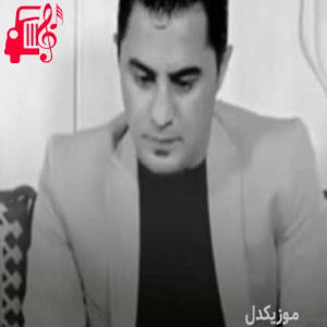 کاور آهنگ یاری هتایی از پیشرو هورامی + متن ترانه اثر پیشرو هورامی