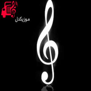 دانلود آهنگ آهنگ phonky town از PlayaPhonk + متن ترانه