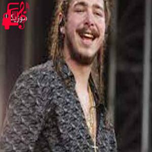 دانلود آهنگ آهنگ congratulation از post malone + متن ترانه