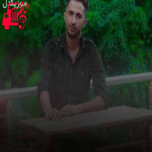 دانلود آهنگ آهنگ میگه دردم نمیخوری مگه فقیری جرمه از پوریا ملکی + متن ترانه