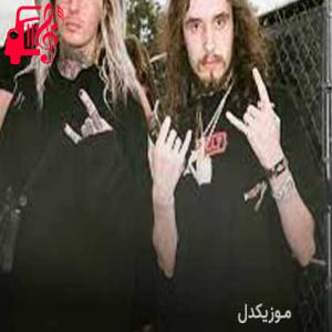 کاور آهنگ 1000 rounds از Pouya X Ghostemane + متن ترانه اثر Pouya X Ghostemane