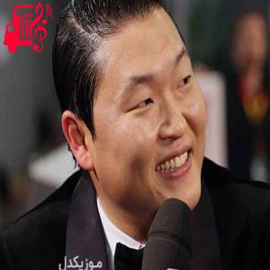 دانلود آهنگ آهنگ daddy از PSY + متن ترانه