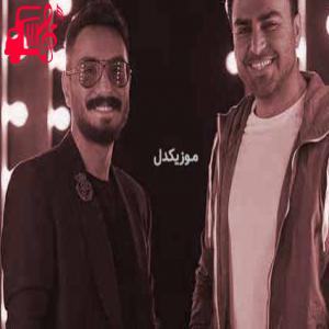 دانلود آهنگ آهنگ میزنی حرفای تازه میدونی عشق یه نیازه از پازل بند + متن ترانه