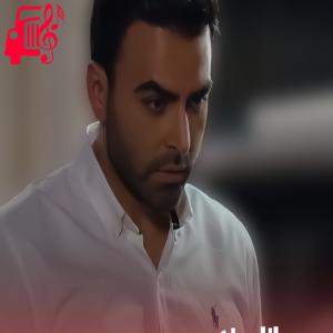 دانلود آهنگ آهنگ واسه قلب من بمون تا رو به راه شم از پازل بند + متن ترانه