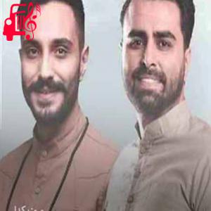 دانلود آهنگ آهنگ اگه میپرسم تو کجا میری اگه میپرسم چرا دلگیری از پازل بند + متن ترانه
