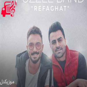 دانلود آهنگ آهنگ رفاقت از پازل بند + متن ترانه