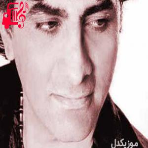 دانلود آهنگ آهنگ خورشید خانم قشنگه از راشید + متن ترانه
