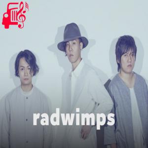 کاور آهنگ suzume از radwimps + متن ترانه اثر radwimps