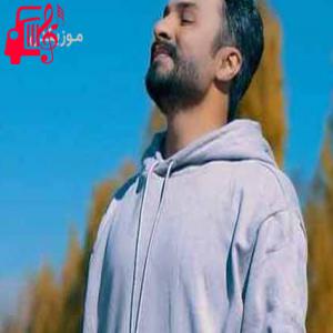دانلود آهنگ آهنگ زیبای من از حالت به من بگو از راغب + متن ترانه