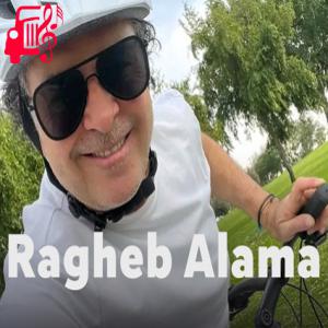 دانلود آهنگ آهنگ بحن عليكى از راغب علامه