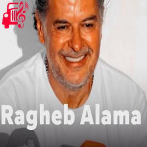 دانلود آهنگ آهنگ اشتقنالک از راغب علامه