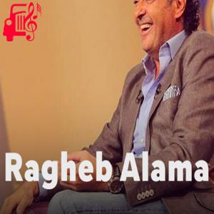 دانلود آهنگ آهنگ فرق كبیر از راغب علامه + متن ترانه