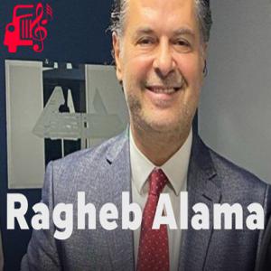 دانلود آهنگ آهنگ کتبتلک عمری از راغب علامه