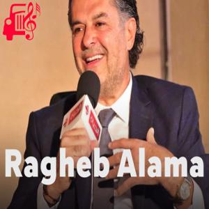 دانلود آهنگ آهنگ ما تضیعنیش از راغب علامه
