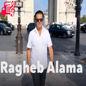 دانلود آهنگ آهنگ شالو غزالی از راغب علامه