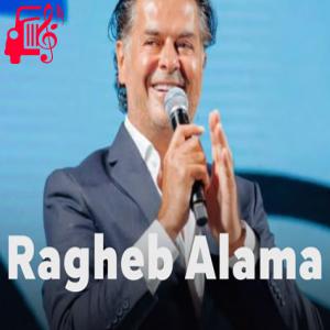 دانلود آهنگ آهنگ توام روحی از راغب علامه