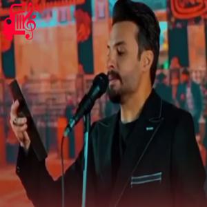 دانلود آهنگ آهنگ از همون بچگی دچارم وقتی گره میخوره با کارم از راغب + متن ترانه