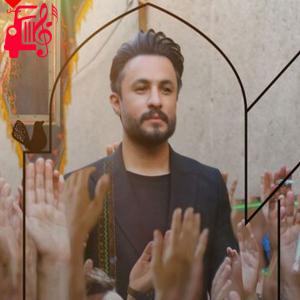 کاور آهنگ راز فریاد از راغب + متن ترانه اثر راغب