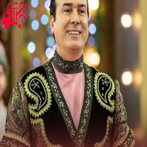 دانلود آهنگ آهنگ شکر از رحیم شهریاری + متن ترانه