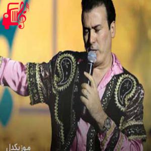 دانلود آهنگ آهنگ سنن آیریلا بیلمیرم از رحیم شهریاری + متن ترانه