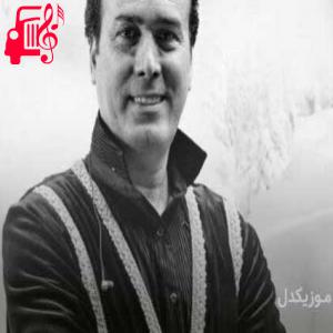 دانلود آهنگ آهنگ ناهید از رحیم شهریاری + متن ترانه