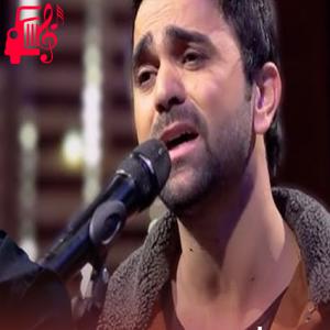 دانلود آهنگ آهنگ قایق ران از رامین فضلی