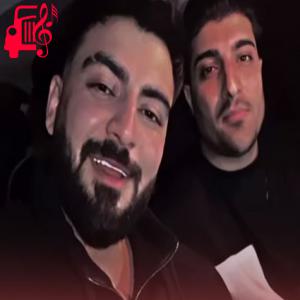 کاور آهنگ غمگینه صدام جور شر شر واران از رامین تجنگی و امیر رمضانی اثر رامین تجنگی و امیر رمضانی