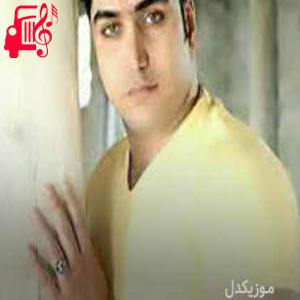 دانلود آهنگ آهنگ دروغ از رسول نامداری + متن ترانه