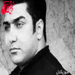 دانلود آهنگ آهنگ اعدام از رسول نامداری + متن ترانه