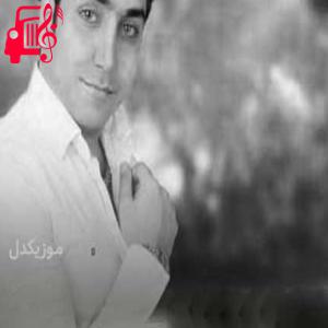 دانلود آهنگ آهنگ پری از رسول نامداری + متن ترانه