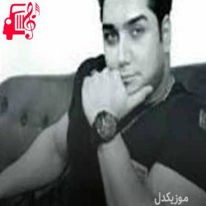 دانلود آهنگ آهنگ روزگار از رسول نامداری + متن ترانه