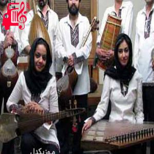 دانلود آهنگ آهنگ باتور از گروه رستاک