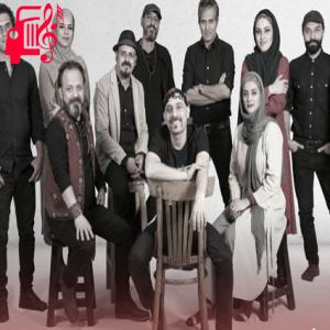 دانلود آهنگ آهنگ گل پامچال از گروه رستاک + متن ترانه