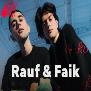 کاور آهنگ Которую любишь از Rauf & Faik اثر Rauf & Faik