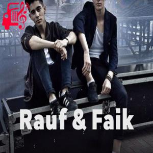 کاور آهنگ Просто друг мой از Rauf & Faik اثر Rauf & Faik