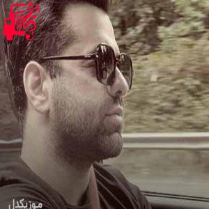 کاور آهنگ ریمیکس آتش از رضا بهرام + متن ترانه اثر رضا بهرام