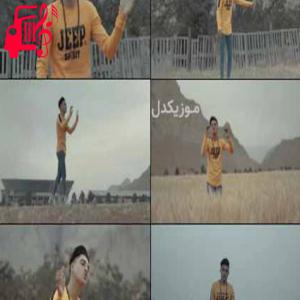 دانلود آهنگ آهنگ چو خمار از رضا حیدریان