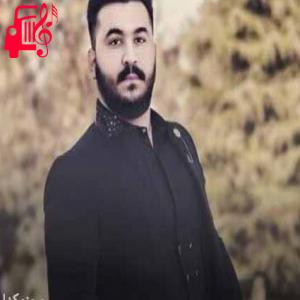 دانلود آهنگ آهنگ چشتی بار ارامم بکی از رضا کرمی تارا + متن ترانه