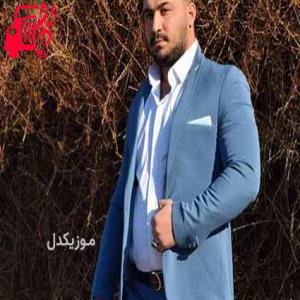 دانلود آهنگ آهنگ دلم تنگه سیش سی او دو چش نازش از رضا کرمی تارا + متن ترانه