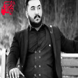 دانلود آهنگ آهنگ یاسین مرگم از روح الله کرمی + متن ترانه