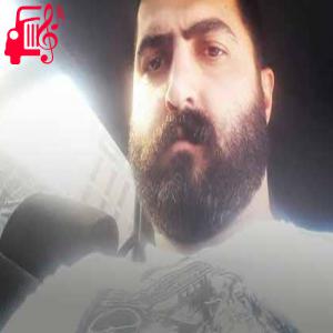 دانلود آهنگ آهنگ بمیرم من بمیرم از رضا کرد + متن ترانه